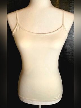 White House Black Market Cream Cami with Built-in Bra - Size Small (NWOT)